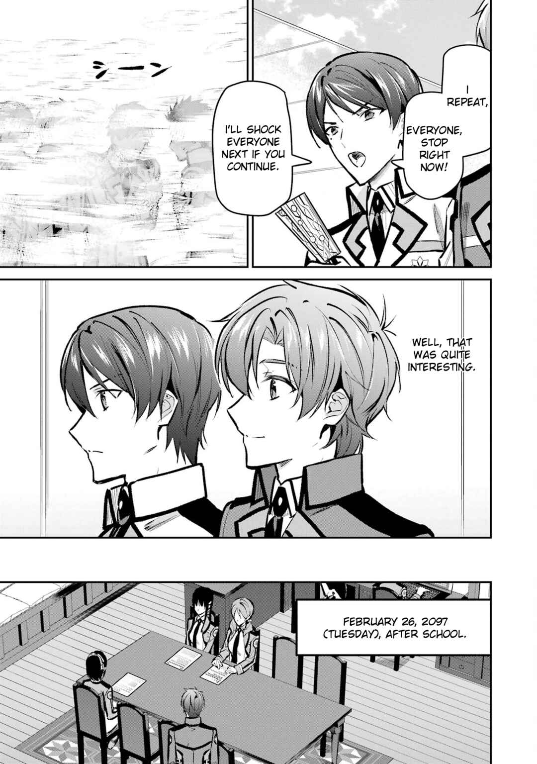 Mahouka Koukou no Rettousei - Ichijou Masaki Tenkou-hen Chapter 5 - Page 25