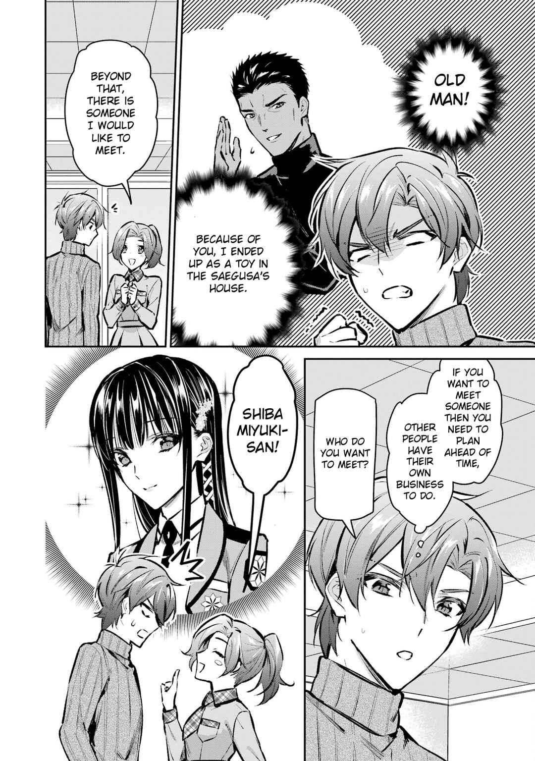 Mahouka Koukou no Rettousei - Ichijou Masaki Tenkou-hen Chapter 5 - Page 8