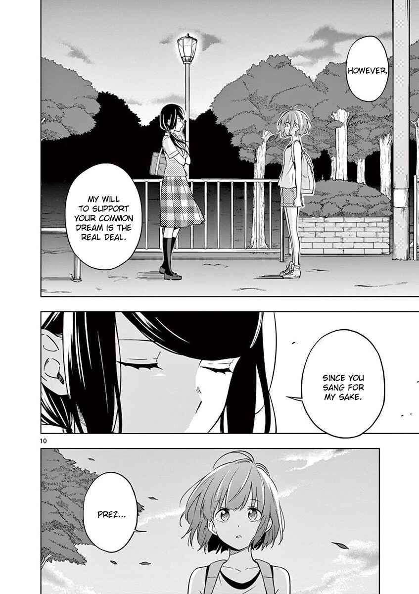 Nidome no Natsu, Nidoto Aenai Kimi Chapter 8 - Page 10