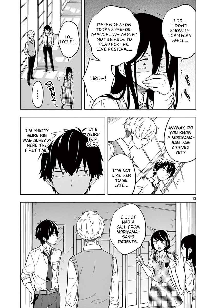 Nidome no Natsu, Nidoto Aenai Kimi Chapter 8 - Page 13