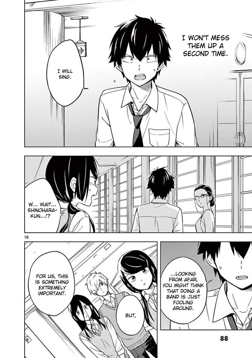 Nidome no Natsu, Nidoto Aenai Kimi Chapter 8 - Page 18