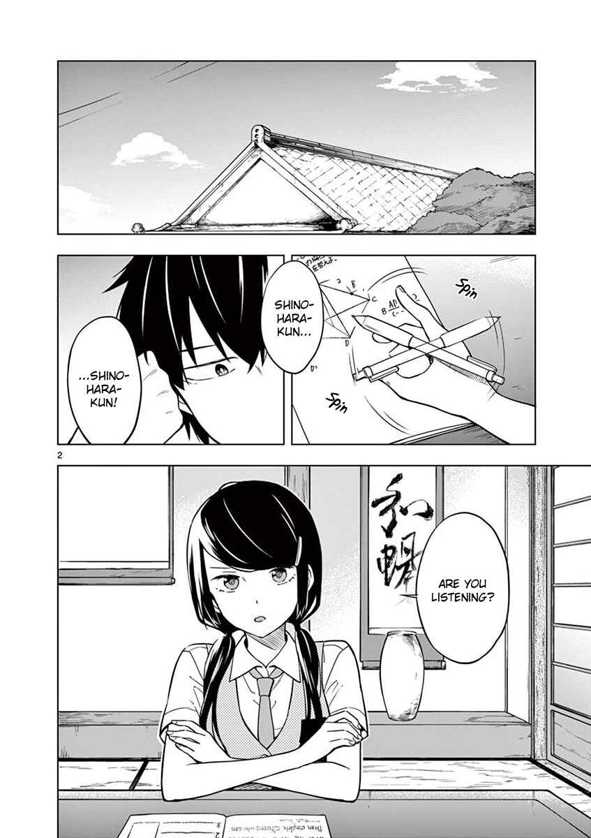Nidome no Natsu, Nidoto Aenai Kimi Chapter 8 - Page 2