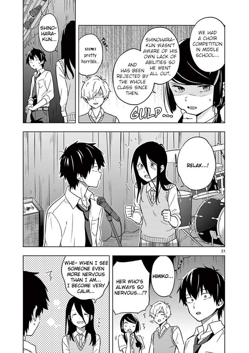 Nidome no Natsu, Nidoto Aenai Kimi Chapter 8 - Page 21