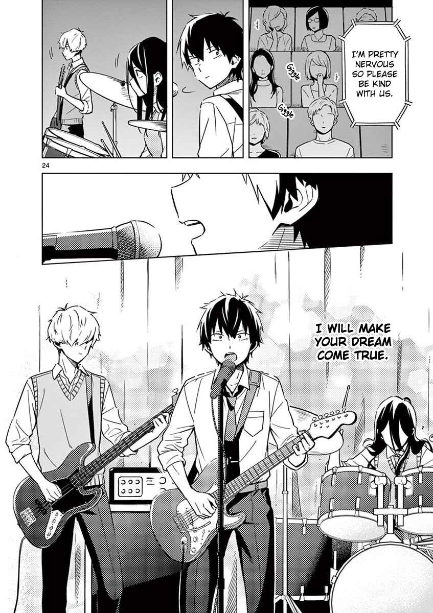 Nidome no Natsu, Nidoto Aenai Kimi Chapter 8 - Page 24