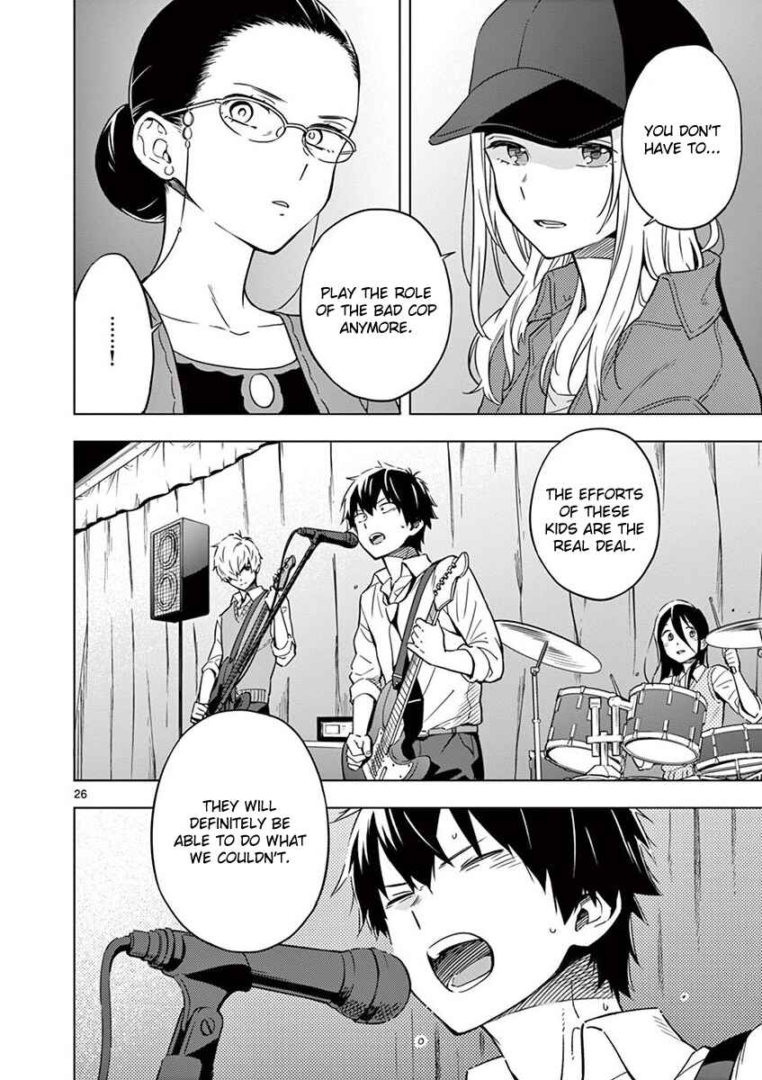 Nidome no Natsu, Nidoto Aenai Kimi Chapter 8 - Page 26