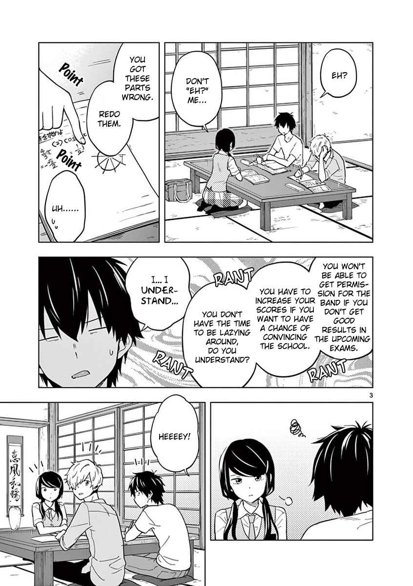 Nidome no Natsu, Nidoto Aenai Kimi Chapter 8 - Page 3