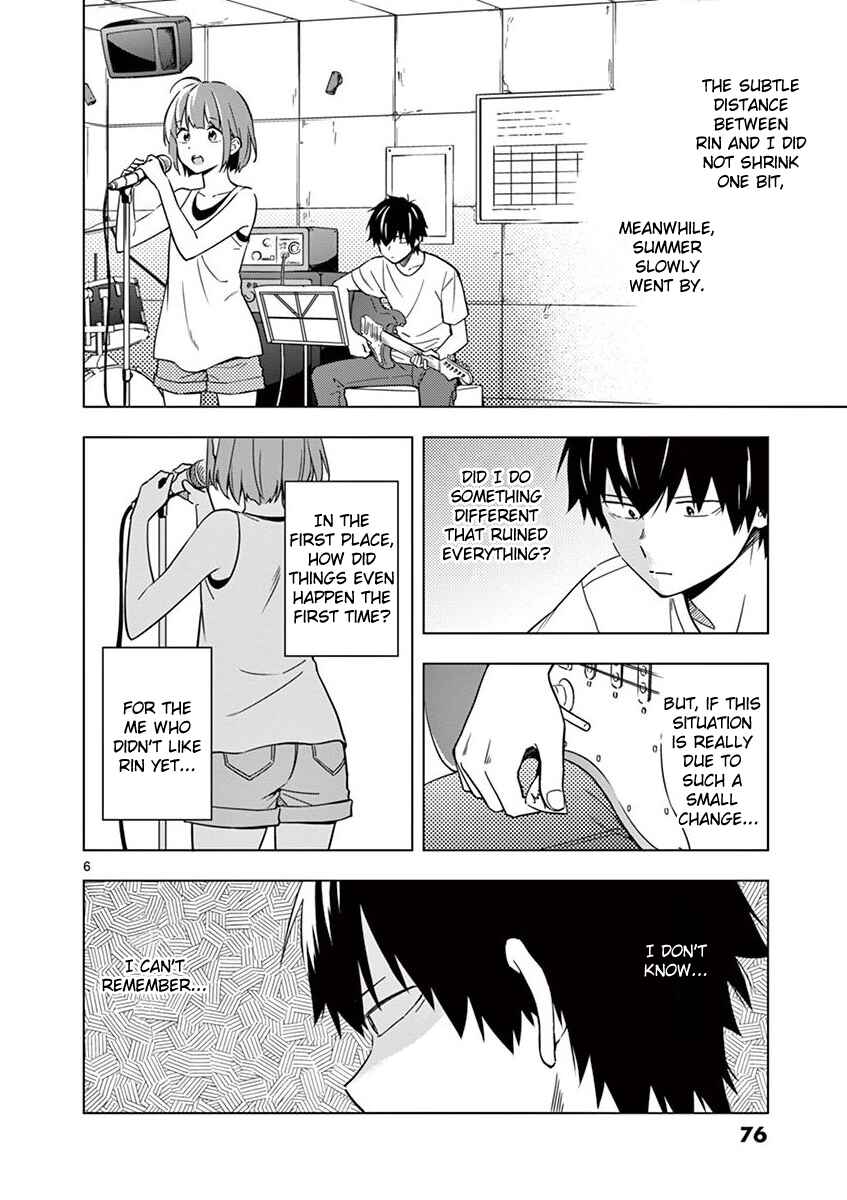 Nidome no Natsu, Nidoto Aenai Kimi Chapter 8 - Page 6