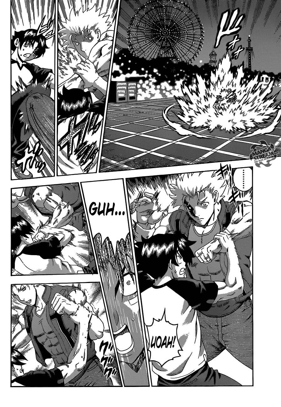 Shijou Saikyou no Deshi Kenichi Chapter 503 - Page 10