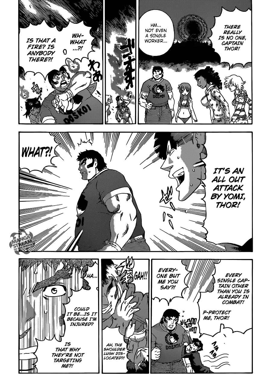 Shijou Saikyou no Deshi Kenichi Chapter 503 - Page 12