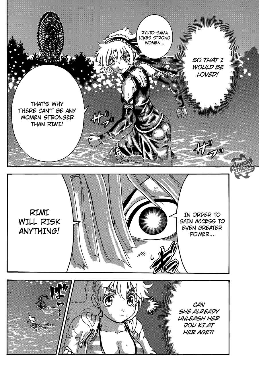 Shijou Saikyou no Deshi Kenichi Chapter 503 - Page 7