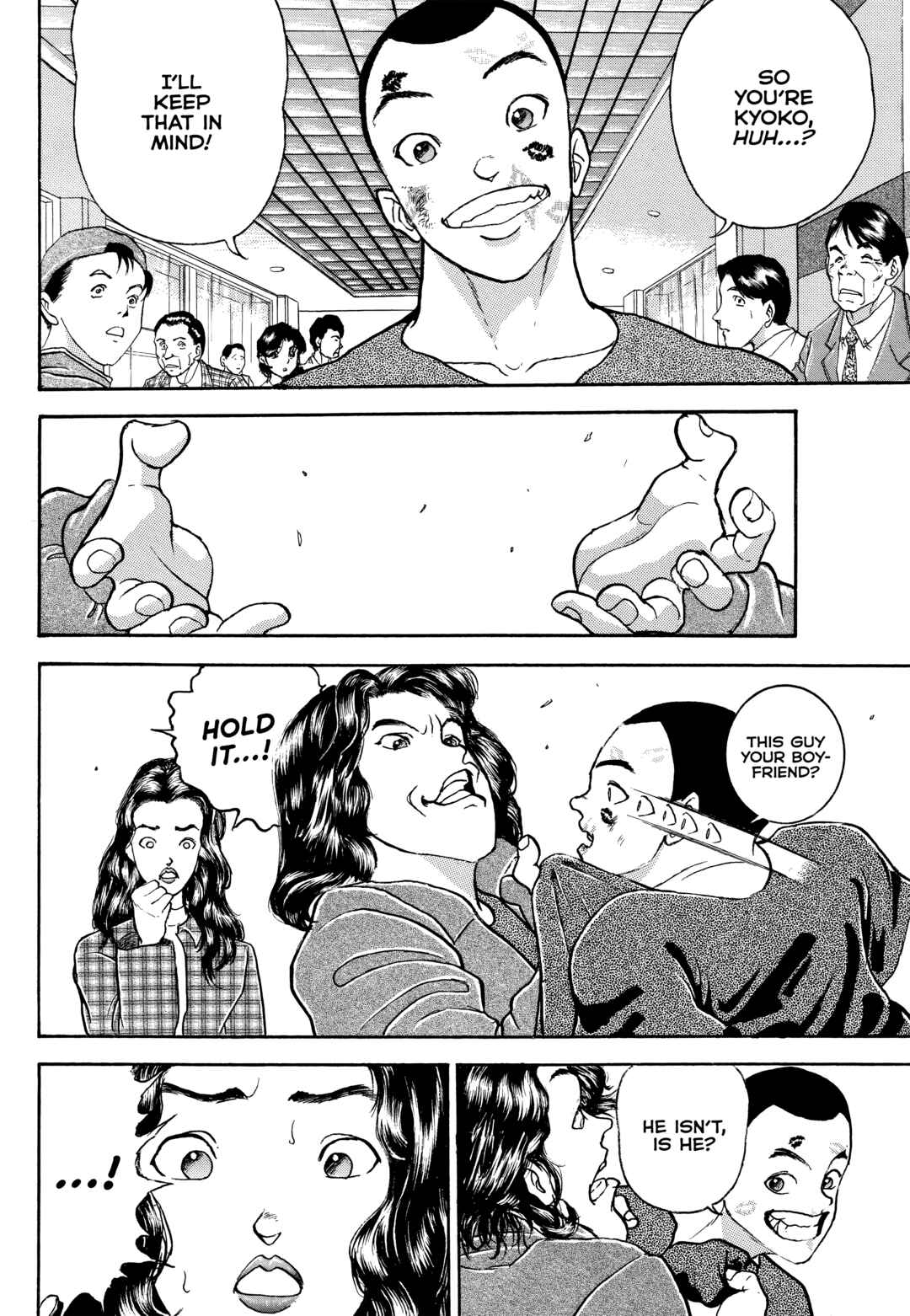 Keisuke Itagaki's Elusive Uncollected Works Chapter 2 - Page 12