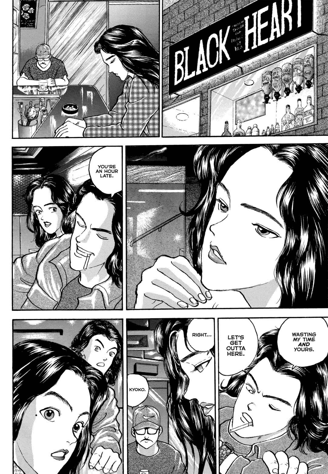 Keisuke Itagaki's Elusive Uncollected Works Chapter 2 - Page 22