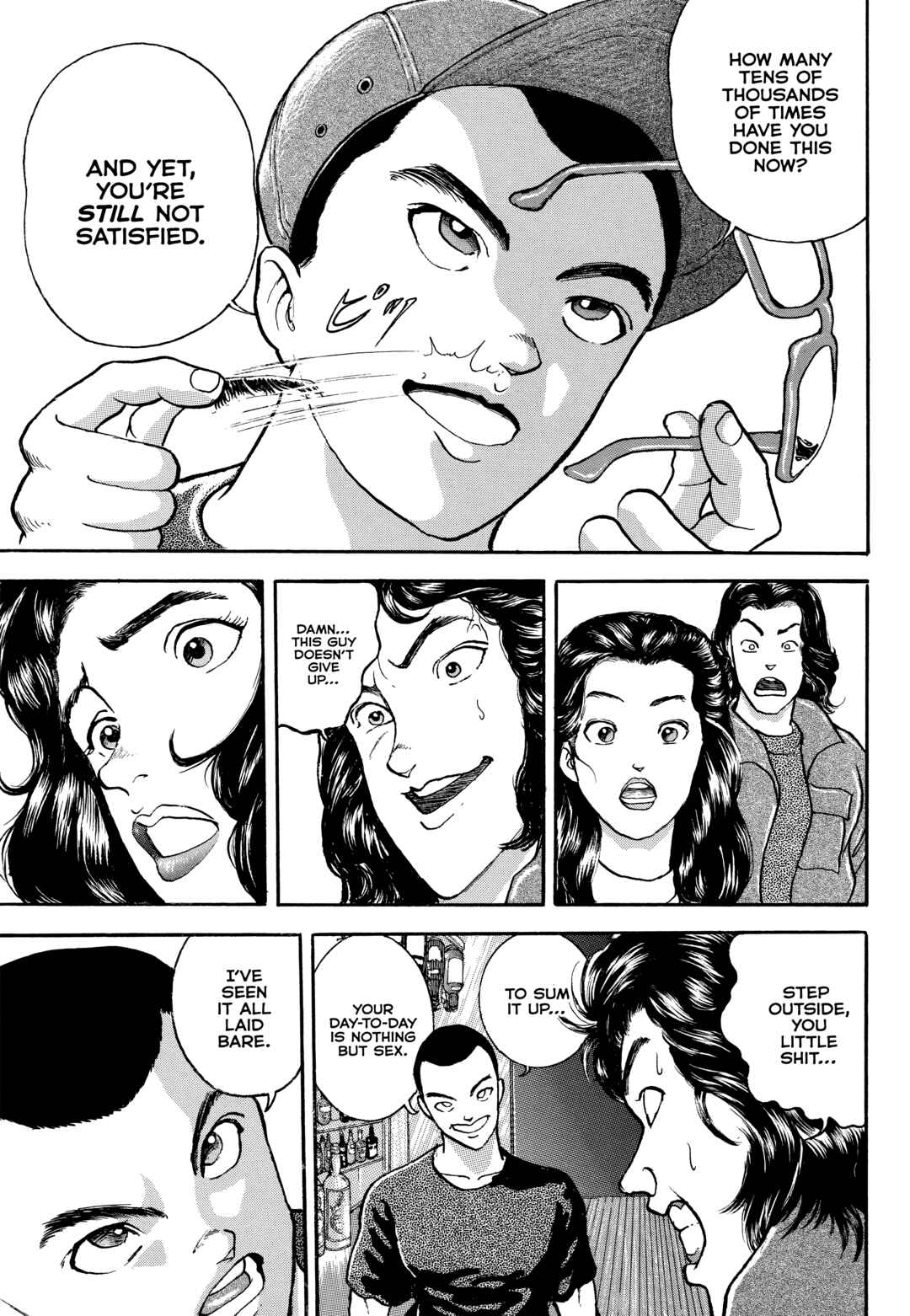 Keisuke Itagaki's Elusive Uncollected Works Chapter 2 - Page 23