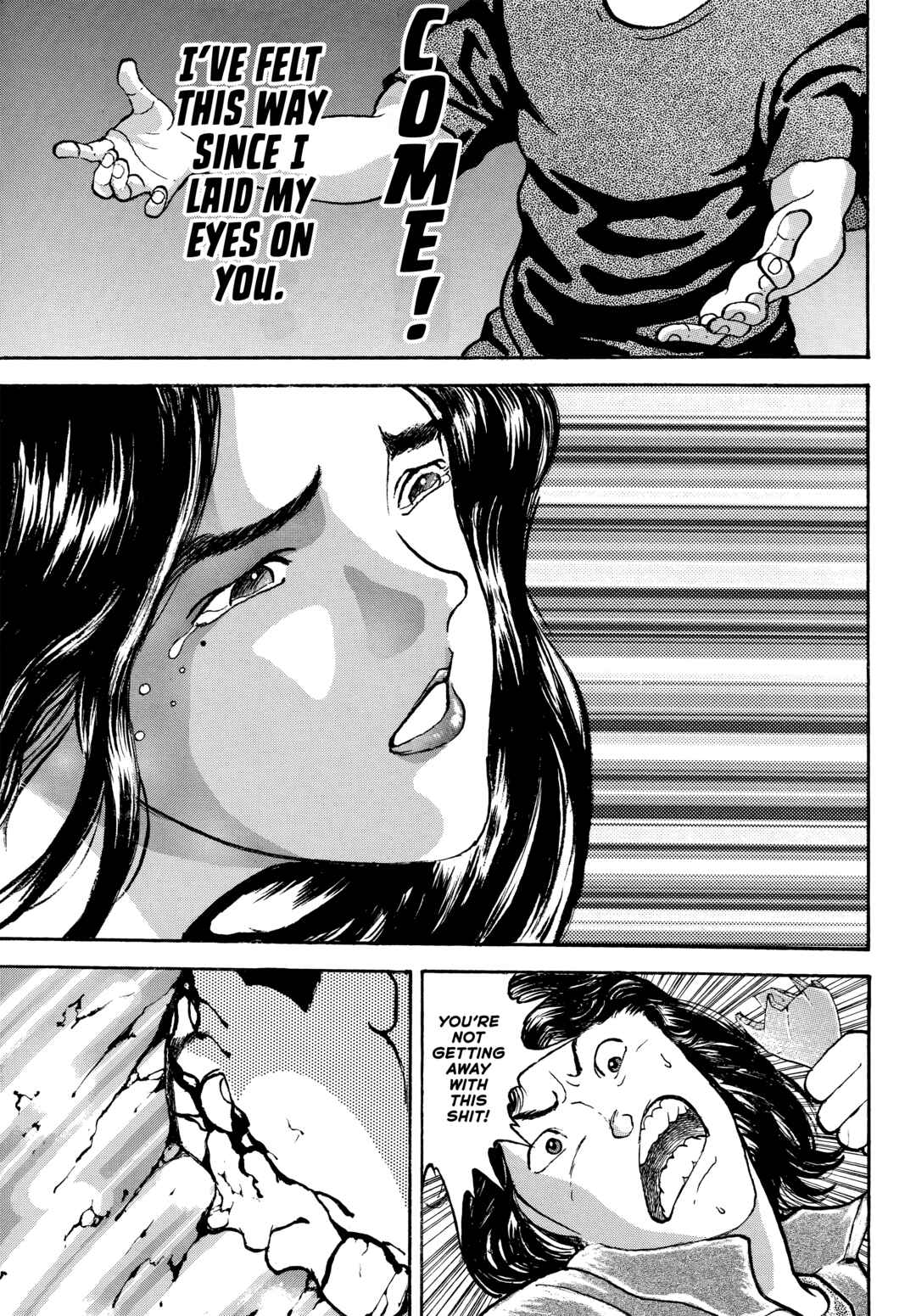 Keisuke Itagaki's Elusive Uncollected Works Chapter 2 - Page 31