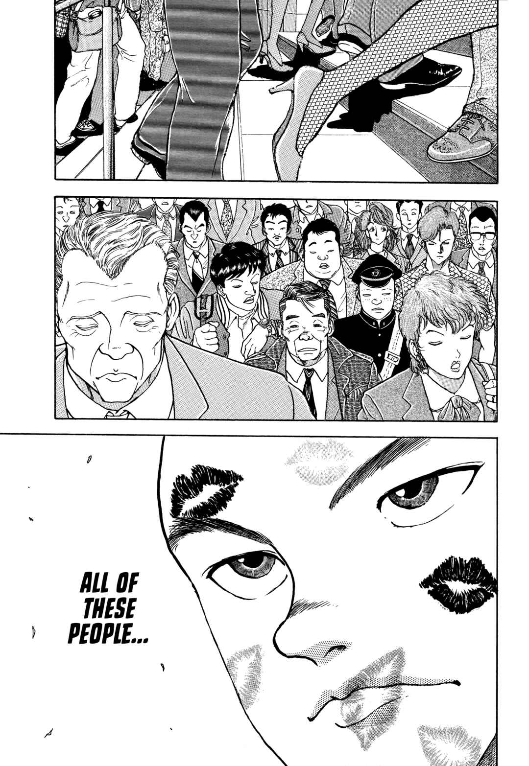 Keisuke Itagaki's Elusive Uncollected Works Chapter 2 - Page 5