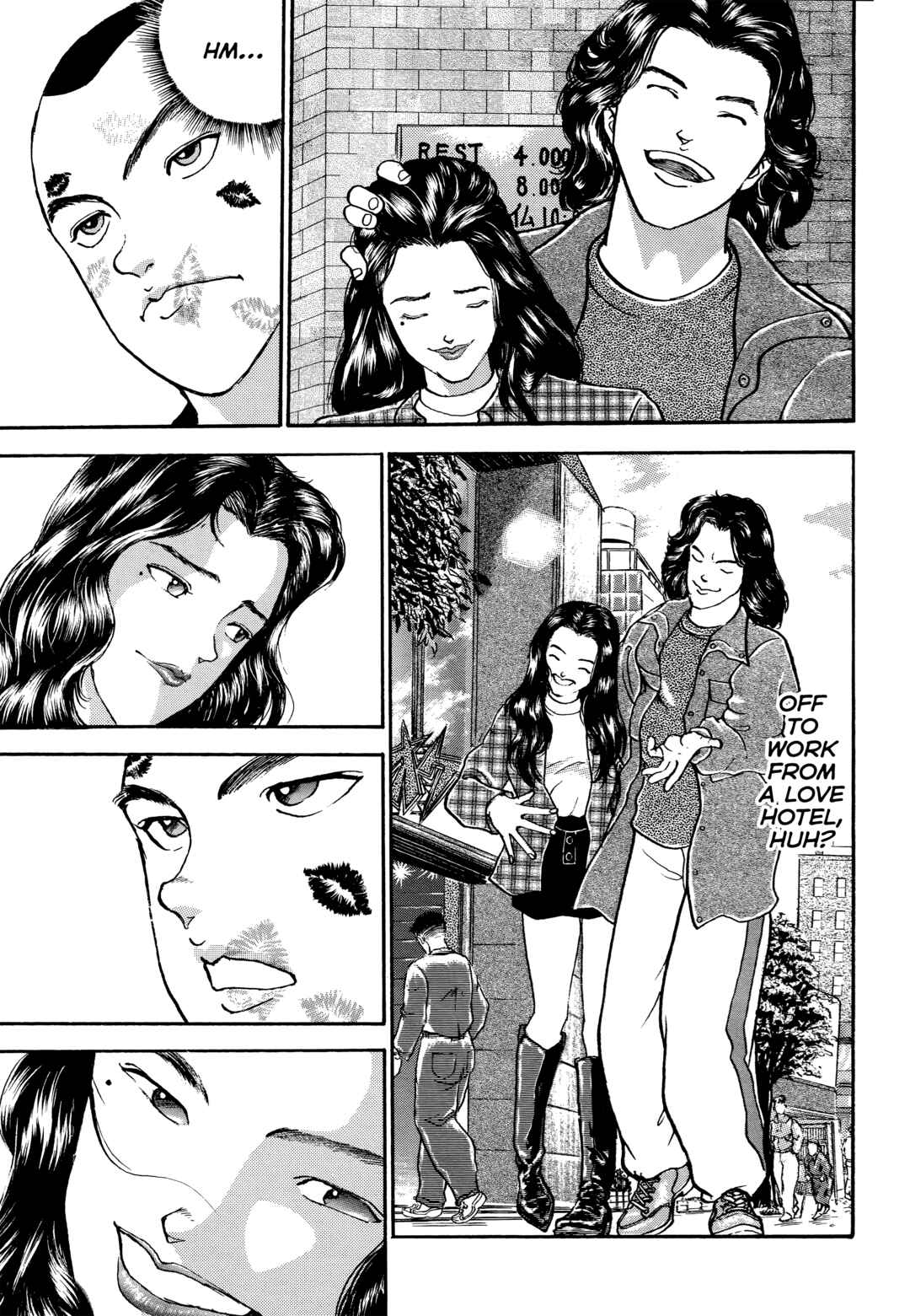 Keisuke Itagaki's Elusive Uncollected Works Chapter 2 - Page 7