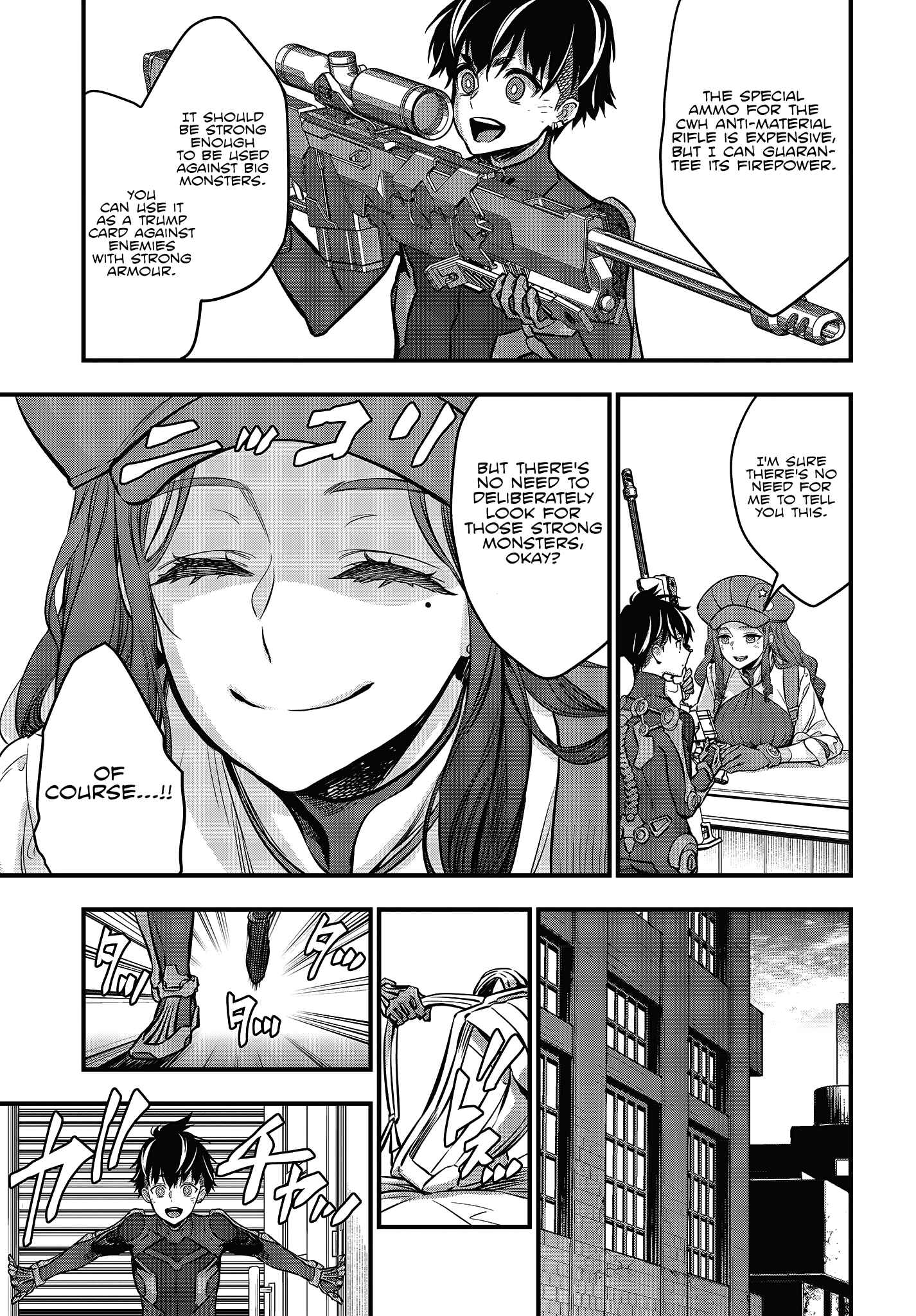 Rebuild World Chapter 18 - Page 23