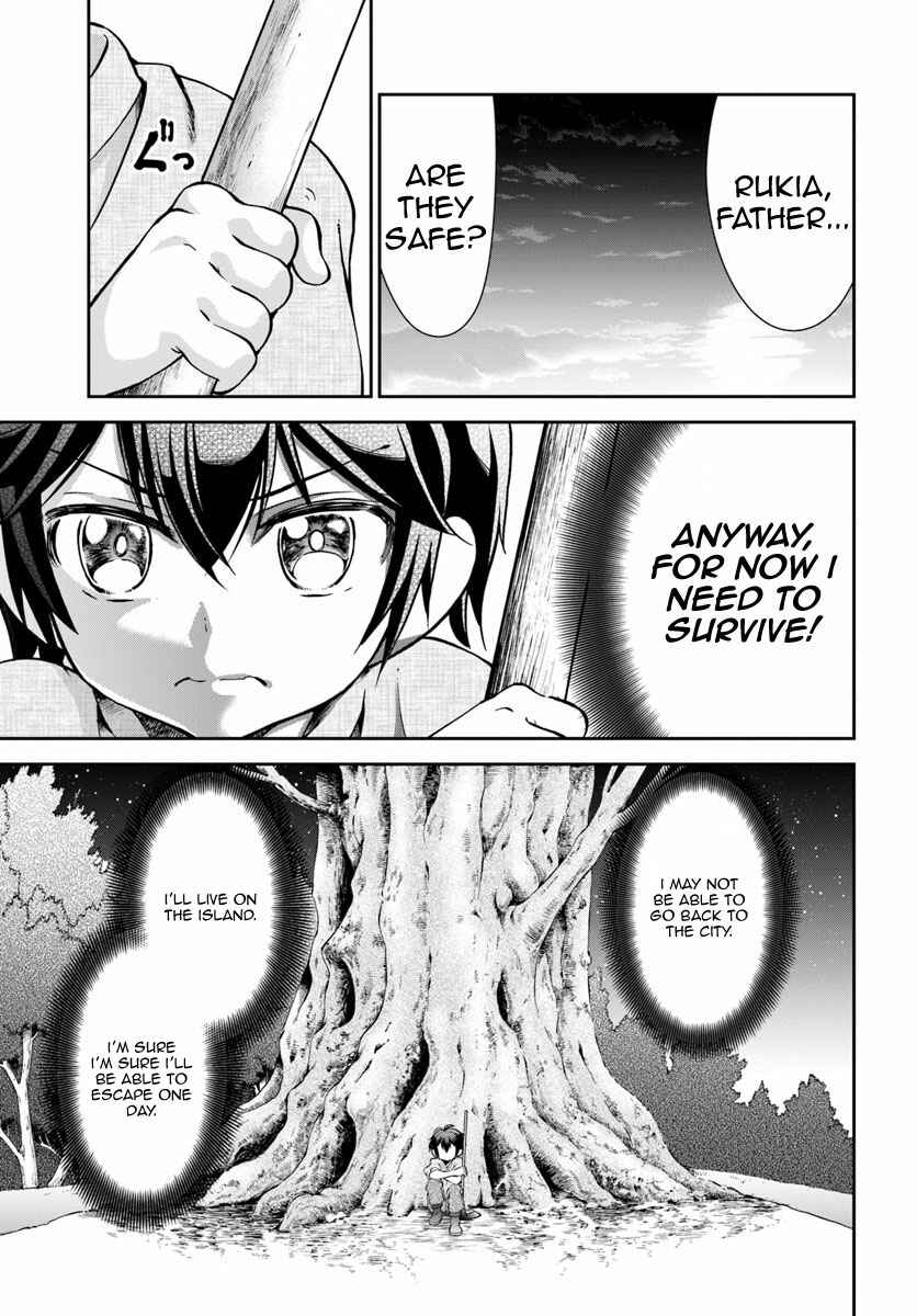 Tenohira Kaitaku Mura de Isekai Kenkokuki ~Fueteku Yome-tachi to Nonbiri Mujintou Life~ Chapter 3 - Page 12