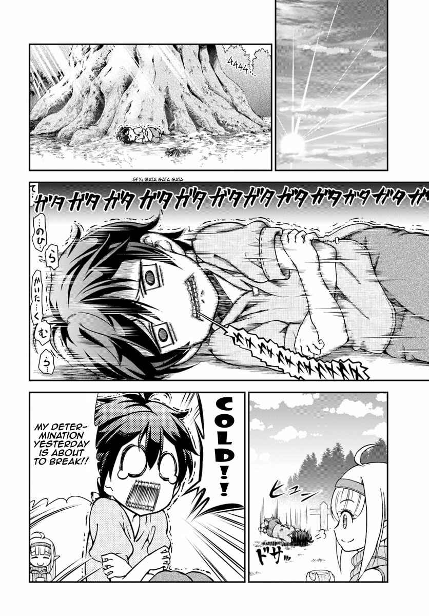 Tenohira Kaitaku Mura de Isekai Kenkokuki ~Fueteku Yome-tachi to Nonbiri Mujintou Life~ Chapter 3 - Page 13