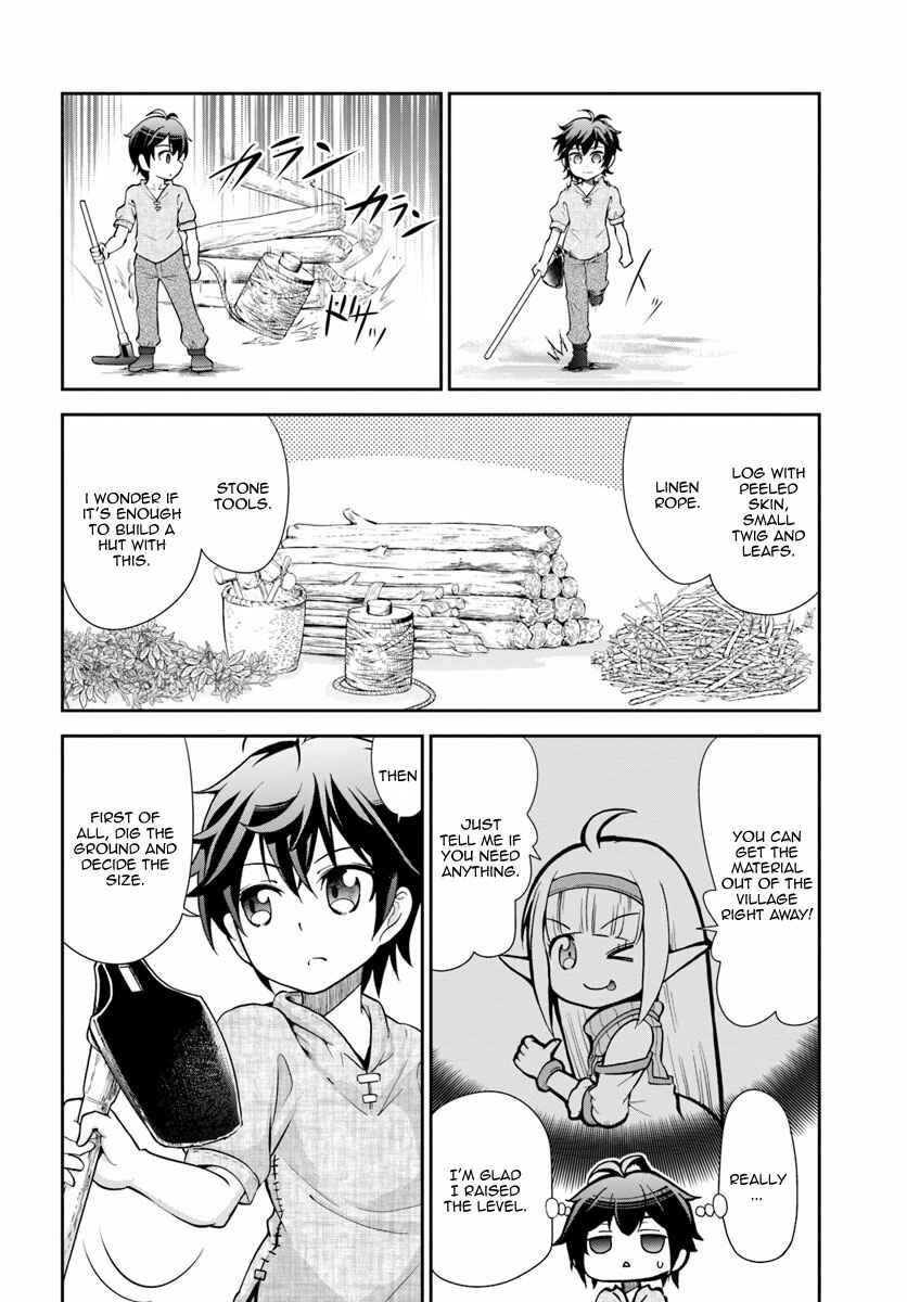 Tenohira Kaitaku Mura de Isekai Kenkokuki ~Fueteku Yome-tachi to Nonbiri Mujintou Life~ Chapter 3 - Page 15