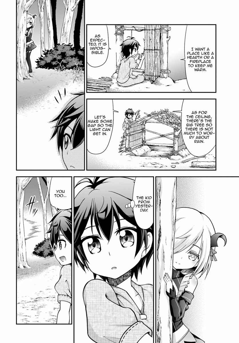 Tenohira Kaitaku Mura de Isekai Kenkokuki ~Fueteku Yome-tachi to Nonbiri Mujintou Life~ Chapter 3 - Page 17
