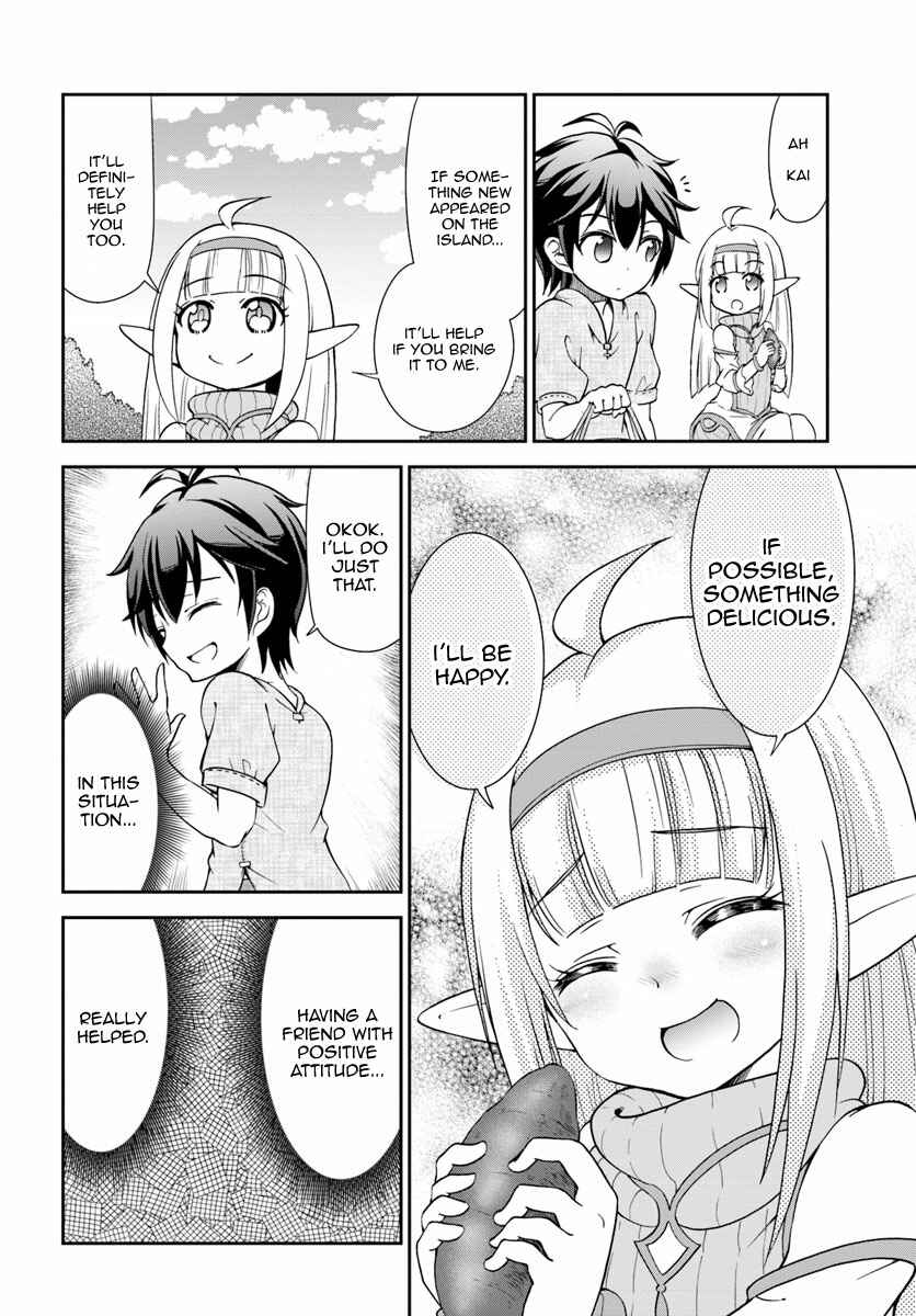 Tenohira Kaitaku Mura de Isekai Kenkokuki ~Fueteku Yome-tachi to Nonbiri Mujintou Life~ Chapter 3 - Page 21