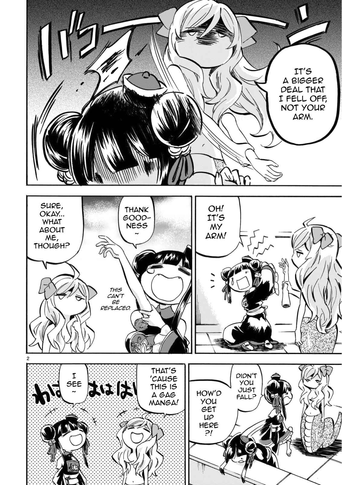 Jashin-chan Dropkick Chapter 209 - Page 2
