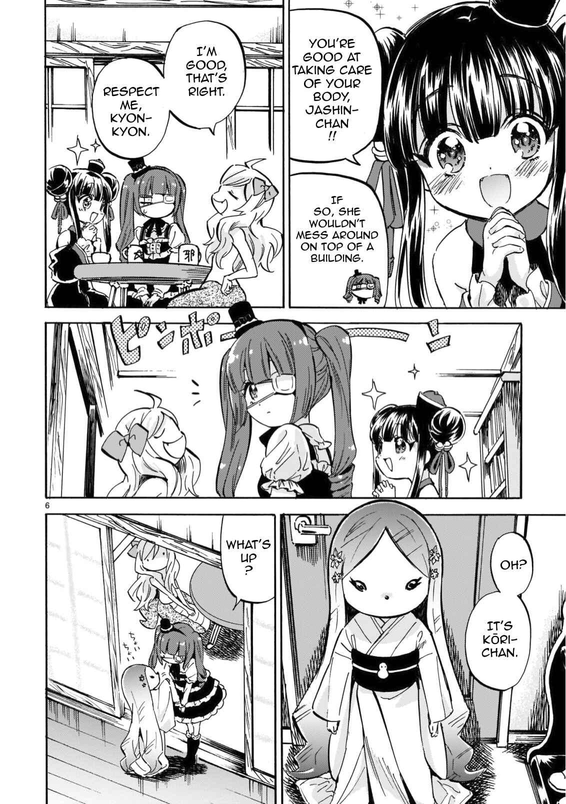 Jashin-chan Dropkick Chapter 209 - Page 6