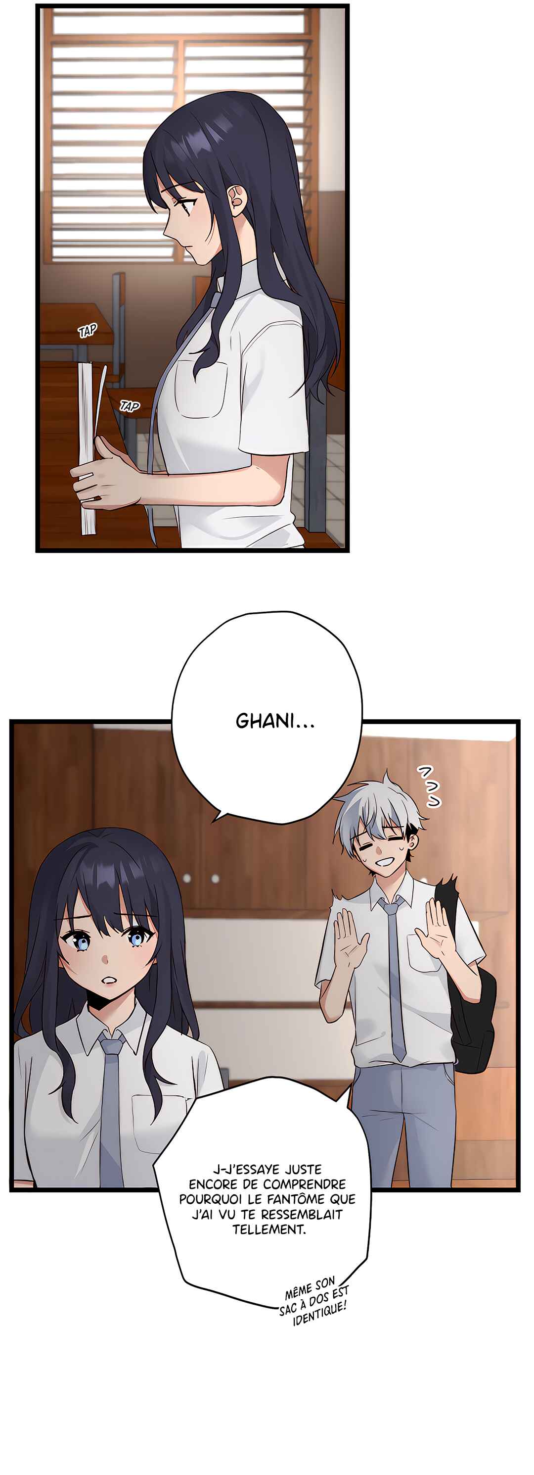 Seven Years Later Chapter 46 - Page 23