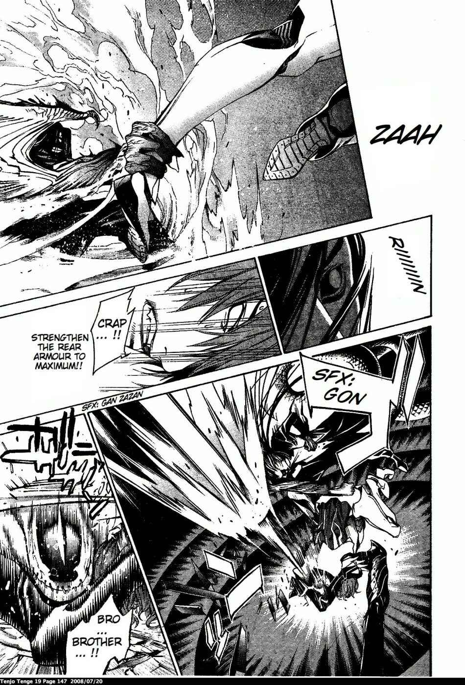 Tenjou Tenge Chapter 117 - Page 14