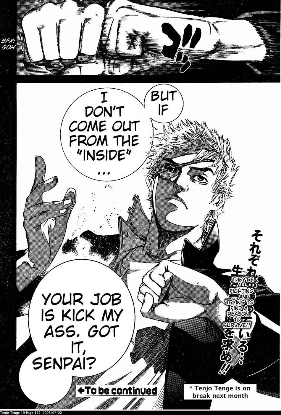 Tenjou Tenge Chapter 117 - Page 22