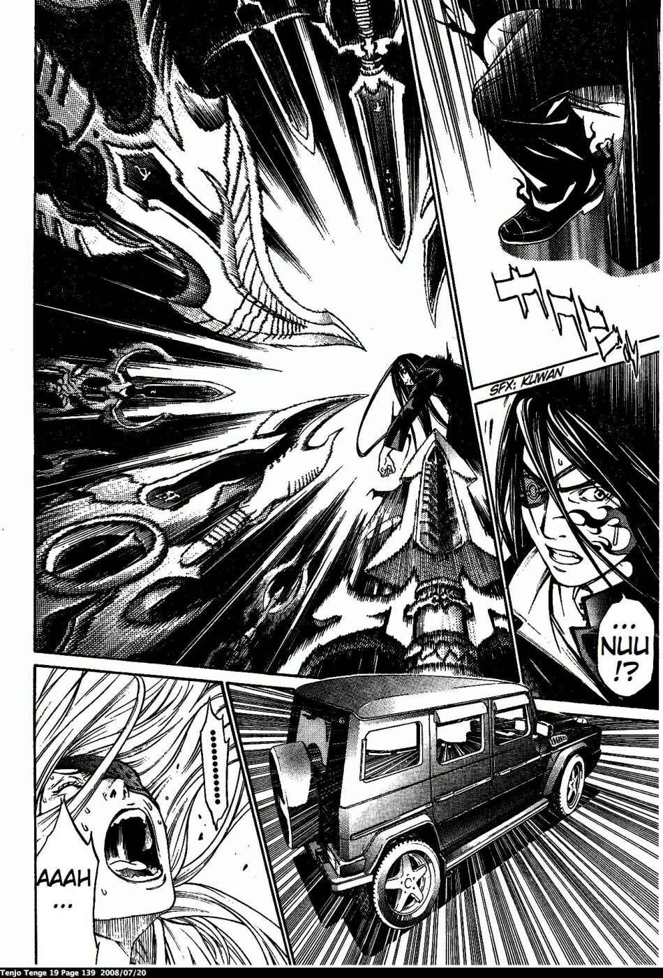 Tenjou Tenge Chapter 117 - Page 6