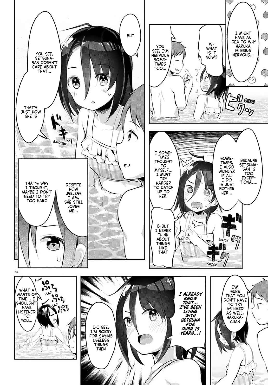 My Lovey-Dovey Wife is a Stone Cold Killer Chapter 11 - Page 10