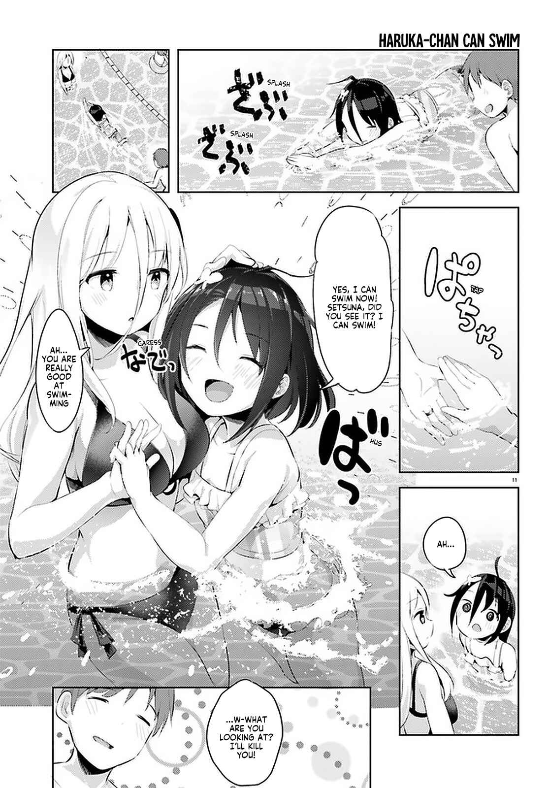 My Lovey-Dovey Wife is a Stone Cold Killer Chapter 11 - Page 11