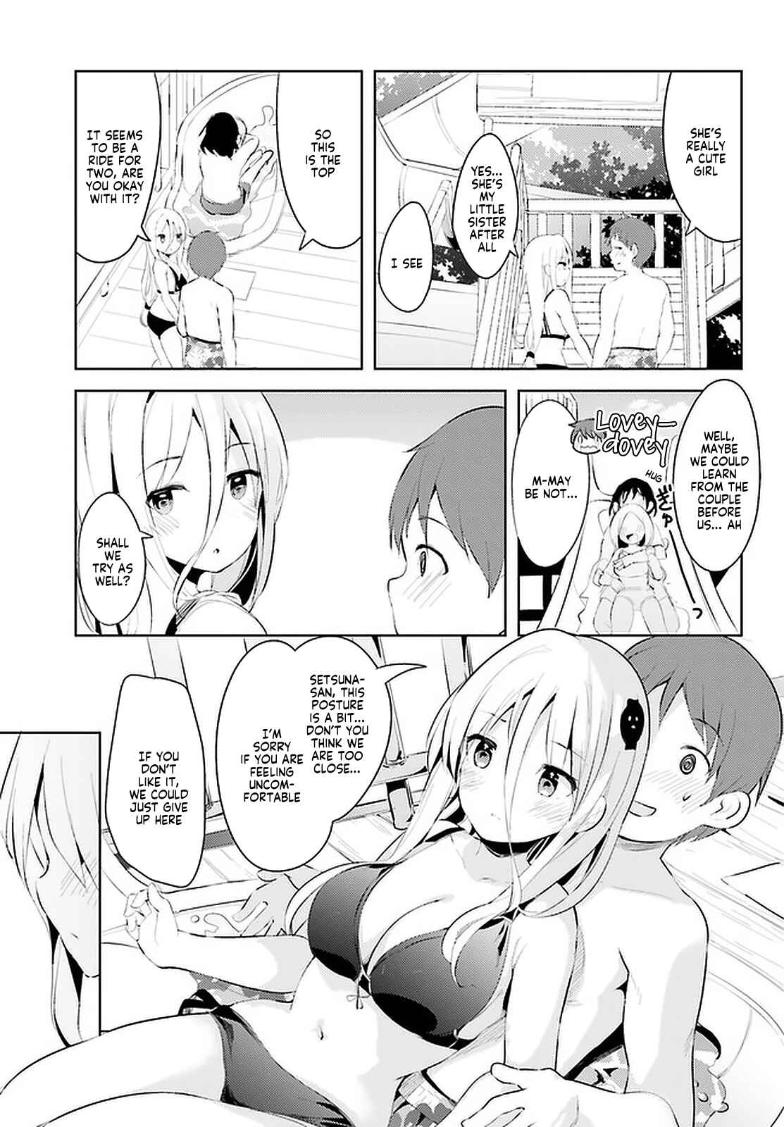 My Lovey-Dovey Wife is a Stone Cold Killer Chapter 11 - Page 13