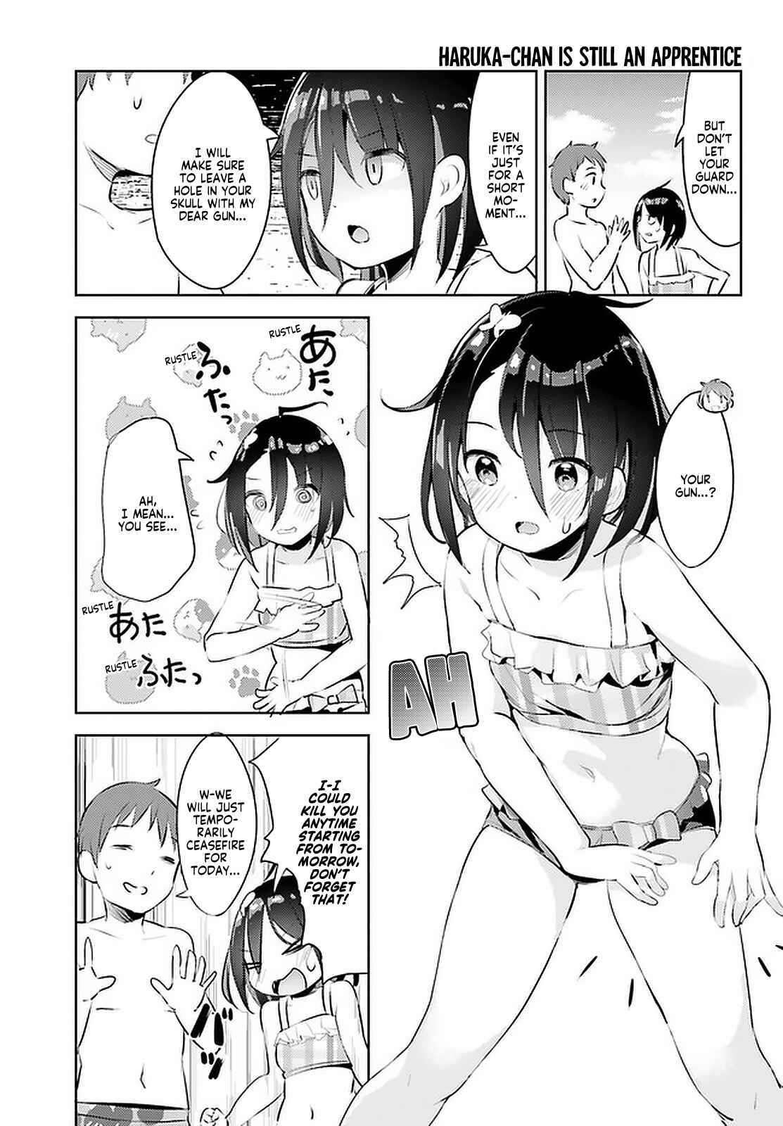 My Lovey-Dovey Wife is a Stone Cold Killer Chapter 11 - Page 3