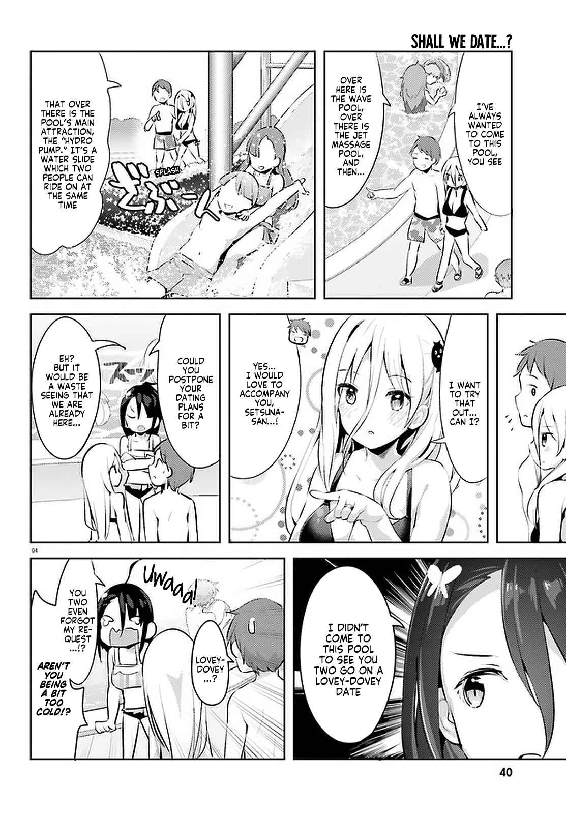 My Lovey-Dovey Wife is a Stone Cold Killer Chapter 11 - Page 4