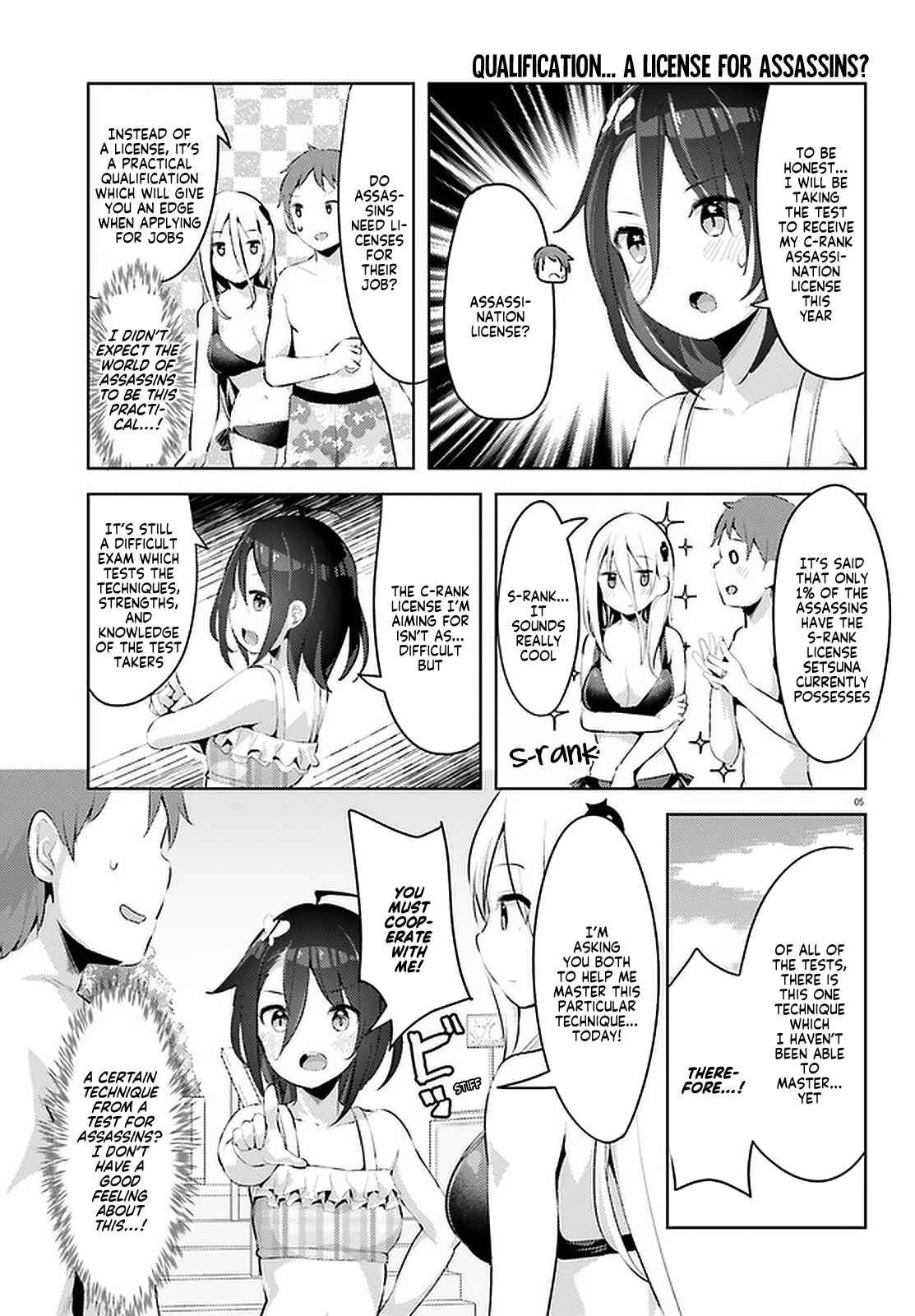 My Lovey-Dovey Wife is a Stone Cold Killer Chapter 11 - Page 5
