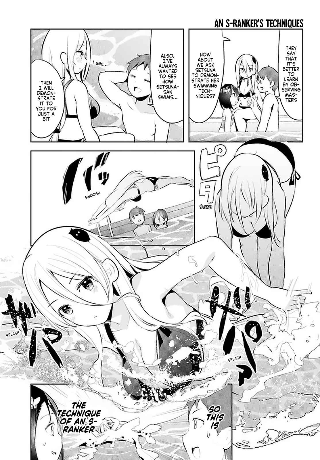 My Lovey-Dovey Wife is a Stone Cold Killer Chapter 11 - Page 7