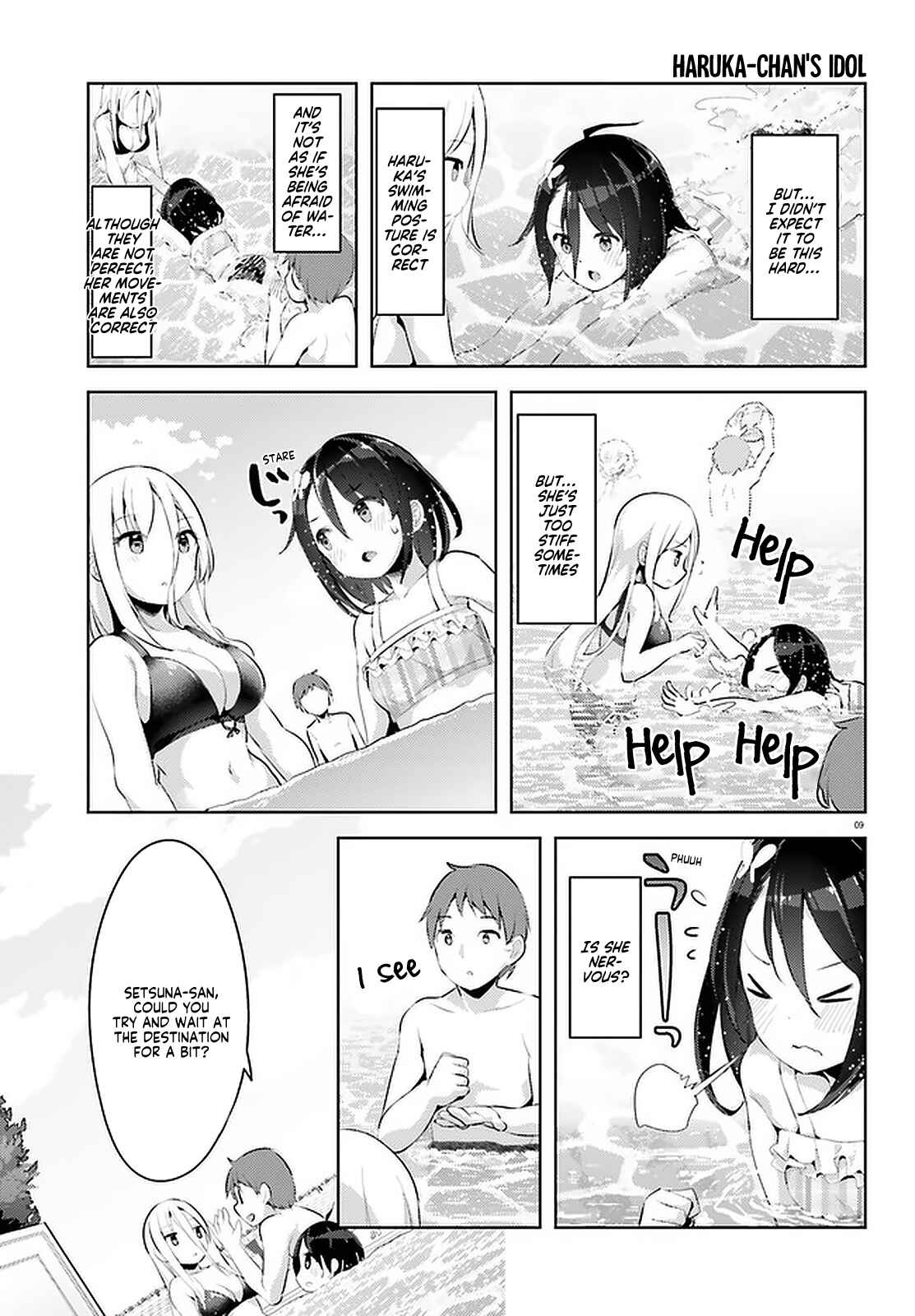 My Lovey-Dovey Wife is a Stone Cold Killer Chapter 11 - Page 9