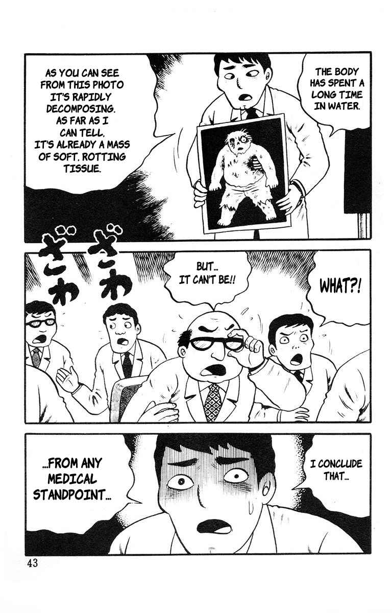 The Living Corpse Chapter 4 - Page 5
