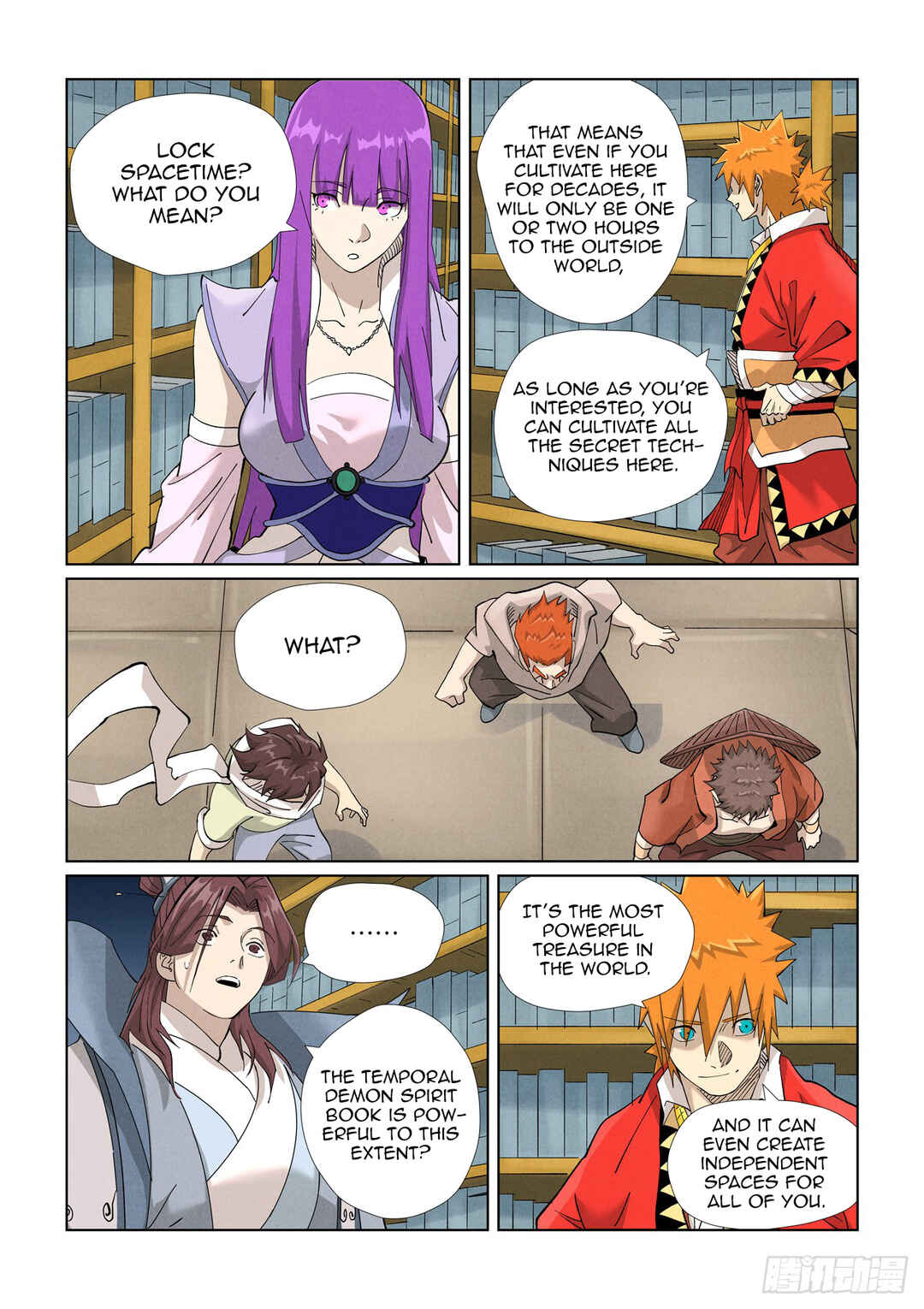 Yāo Shén Jì Chapter 461.5 - Page 7