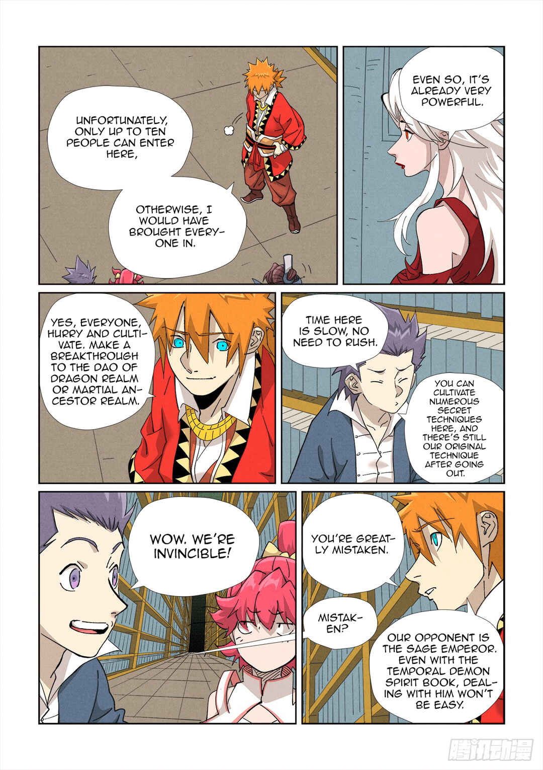 Yāo Shén Jì Chapter 461.5 - Page 8