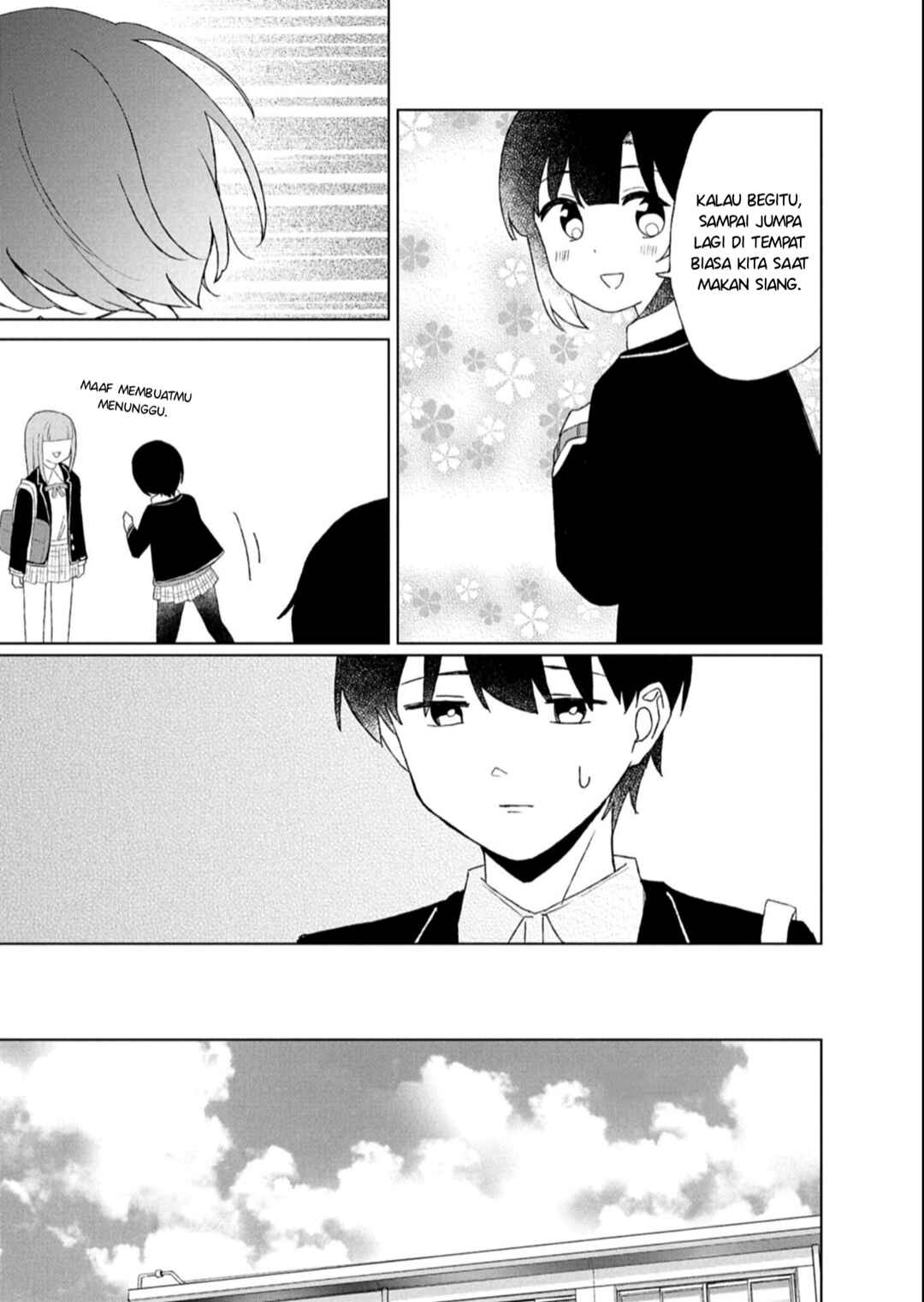 Guuzen Tasuketa Bishoujo ga Nazeka Ore ni Natsuiteshimatta Ken ni tsuite Chapter 3 - Page 7