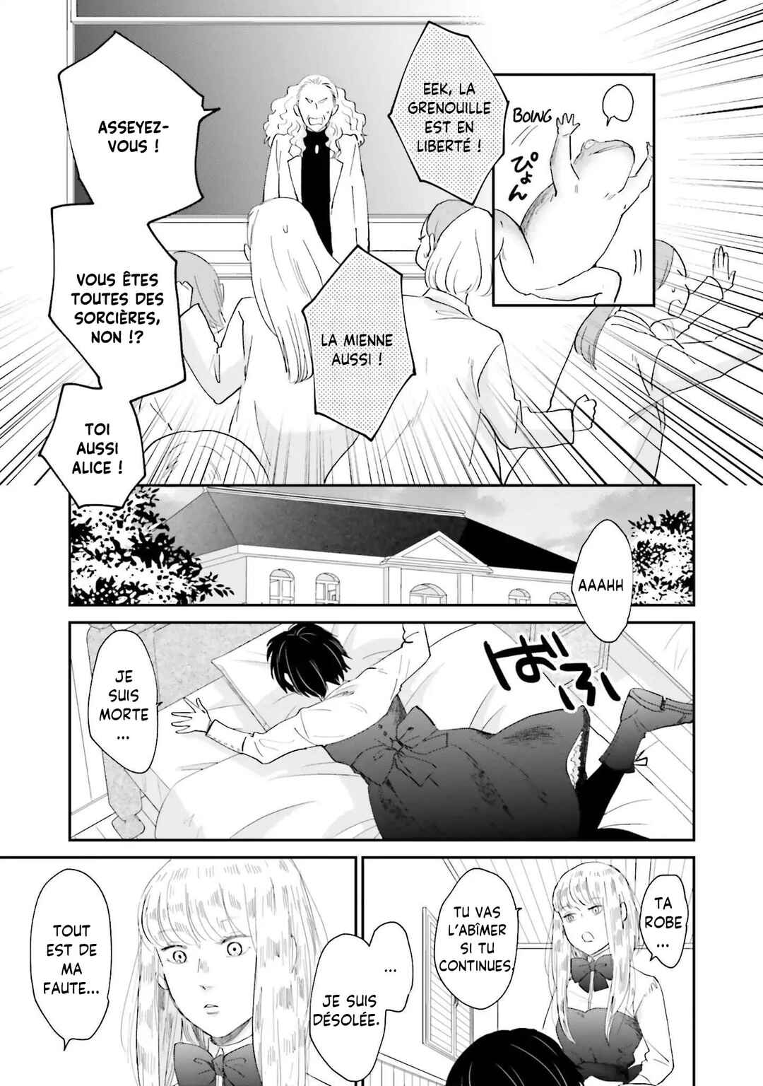 Sekai no Owari to Majo no Koi Chapter 1 - Page 39