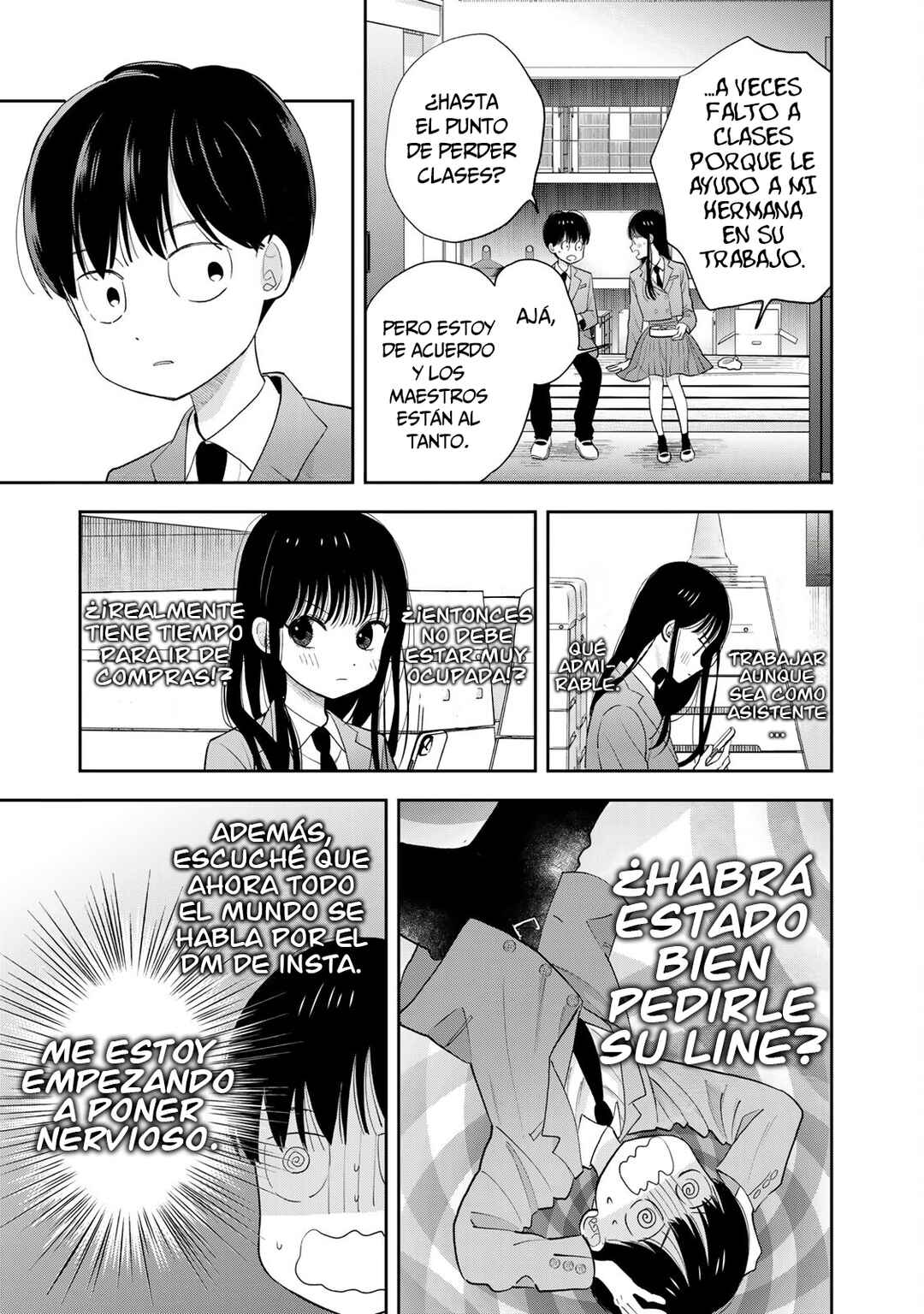 Boku dake ga Shitterun daze Chapter 3 - Page 14