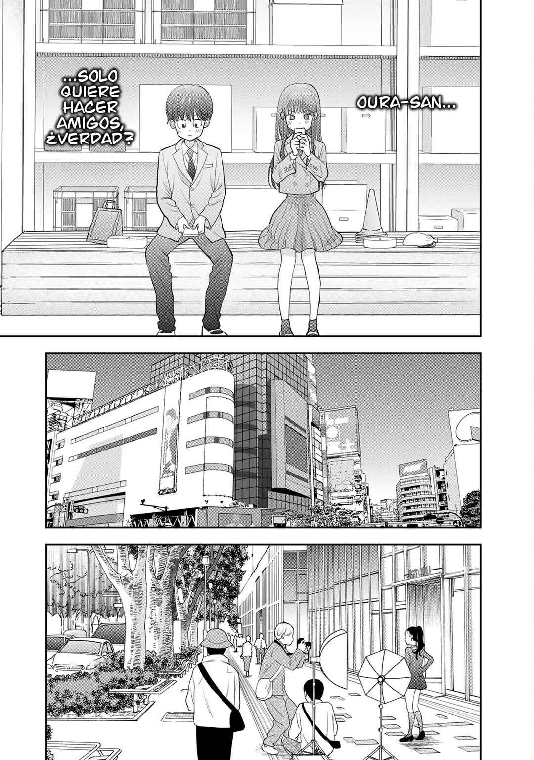 Boku dake ga Shitterun daze Chapter 3 - Page 24