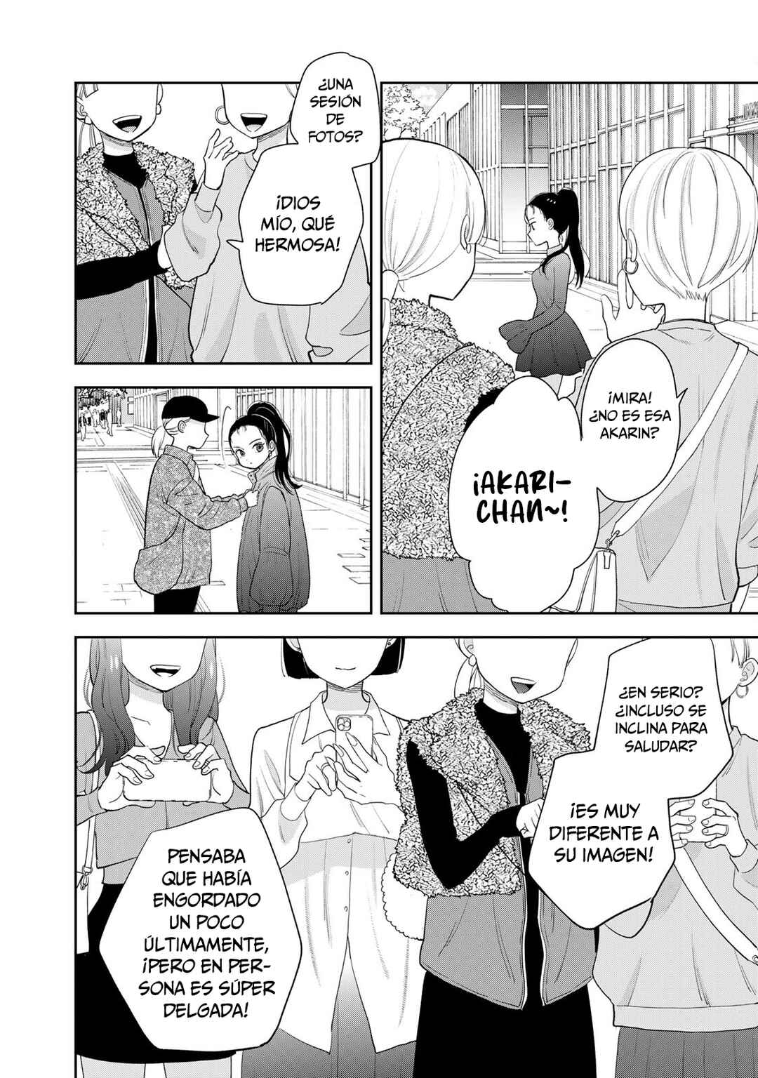 Boku dake ga Shitterun daze Chapter 3 - Page 25