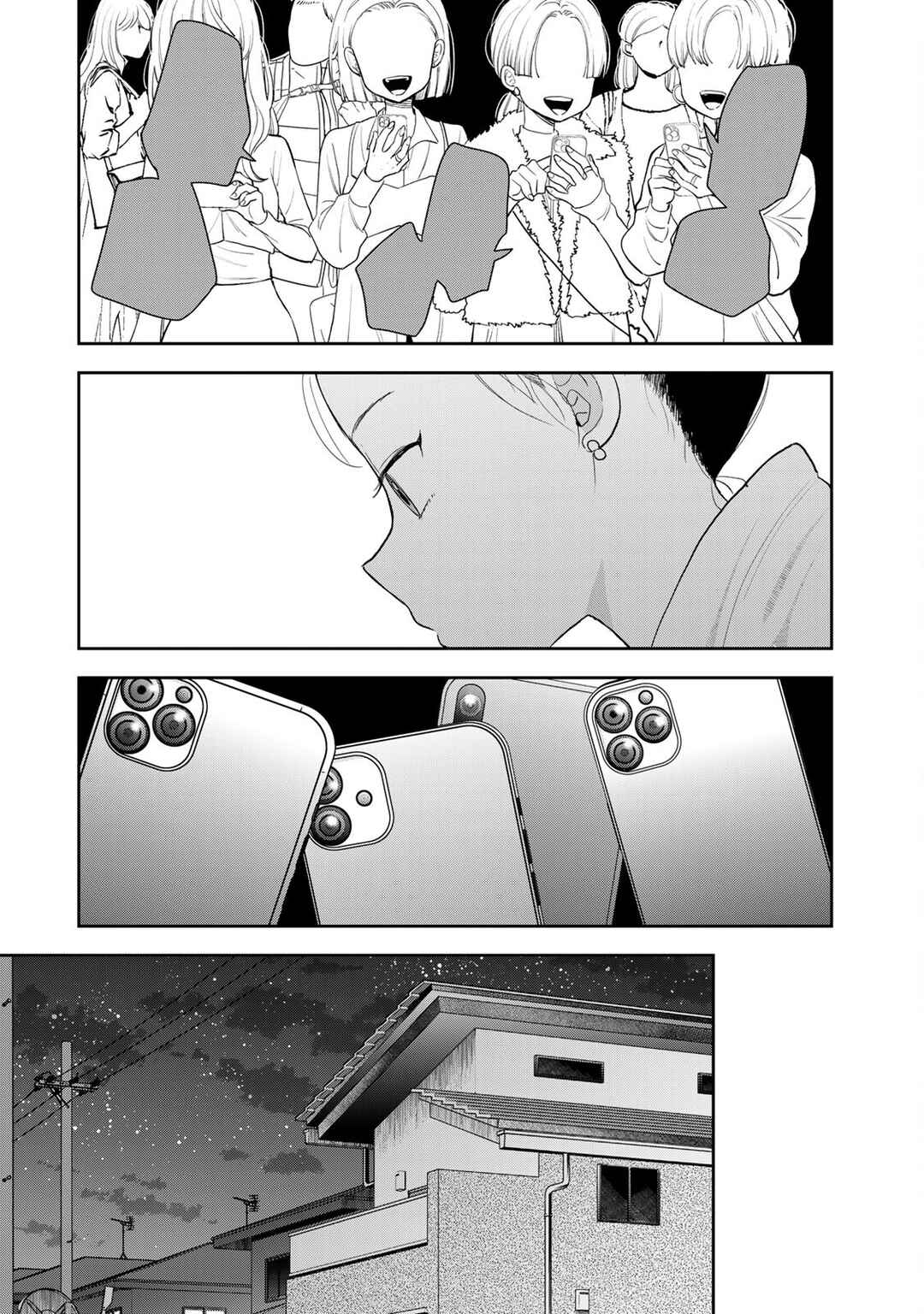 Boku dake ga Shitterun daze Chapter 3 - Page 26