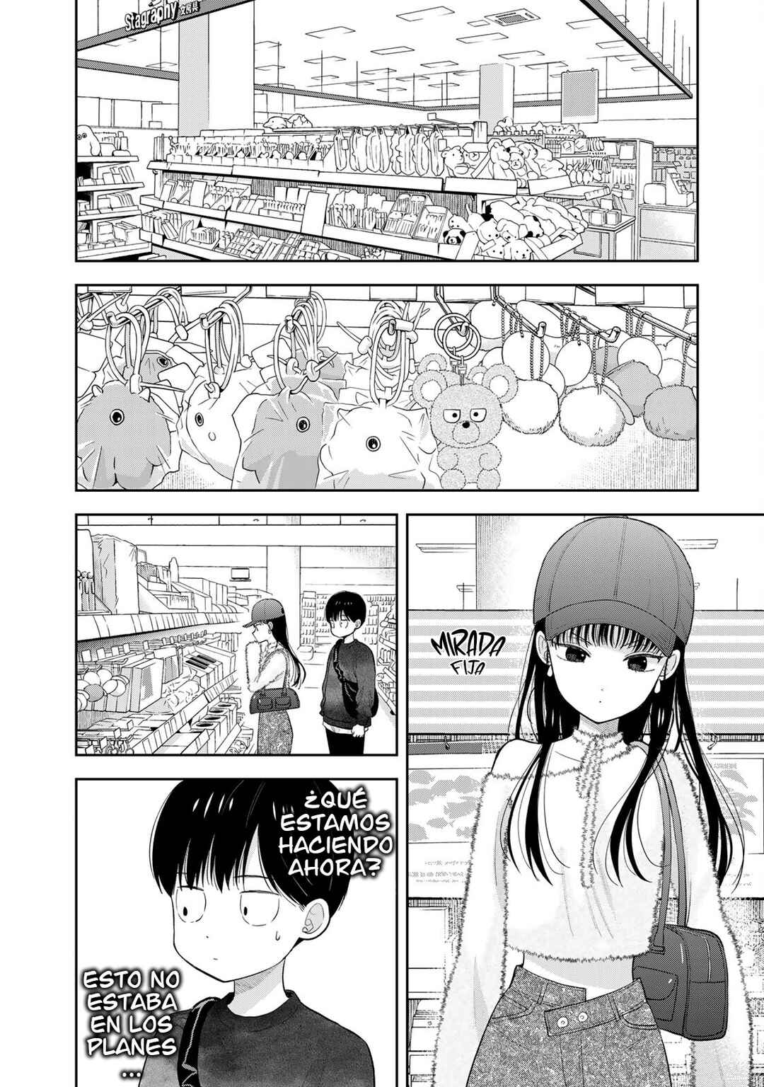 Boku dake ga Shitterun daze Chapter 3 - Page 41